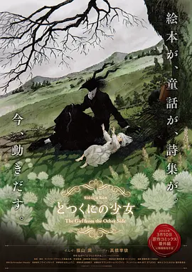 性欧美乱妇com喷浆水多